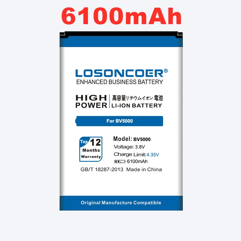 Аккумулятор LOSONCOER BV5600 6100 мАч для Blackview BV5000 100% оригинал с номером