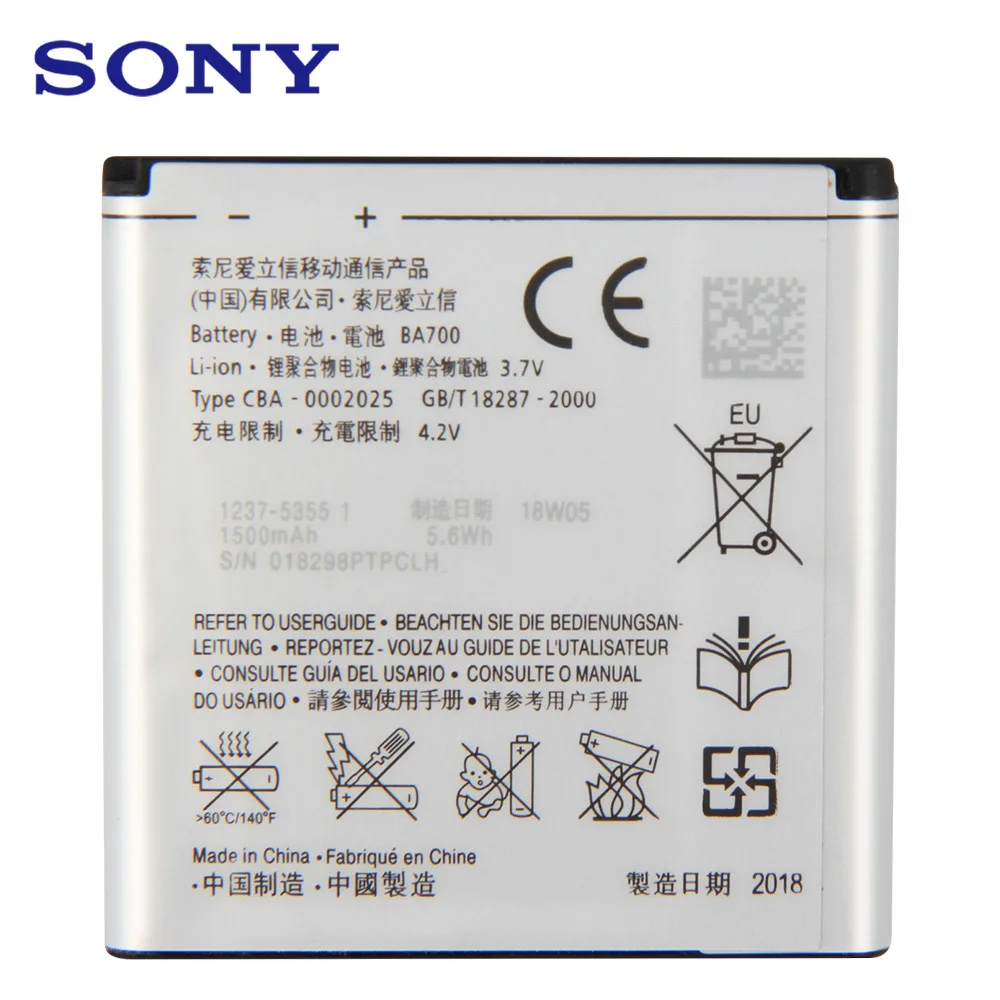 Оригинальная сменная батарея для Sony BA700 SONY ST18i MT15i MT16i MK16i MT11i ST21i ST23i телефона 1500 мАч