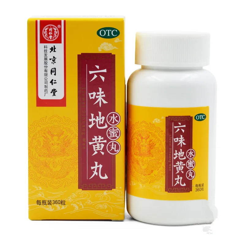 

Liuwei Dihuang Pills (Shui Mi Pills) 360 Pills Nourishes Yin and Nourishes the Kidney and Nocturnal Emission, Night Sweats, sore