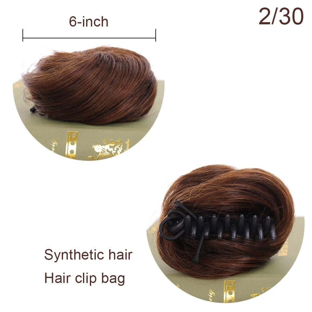 WEILAI синтетические Короткие вьющиеся шиньон эластичная резинка два пластиковых