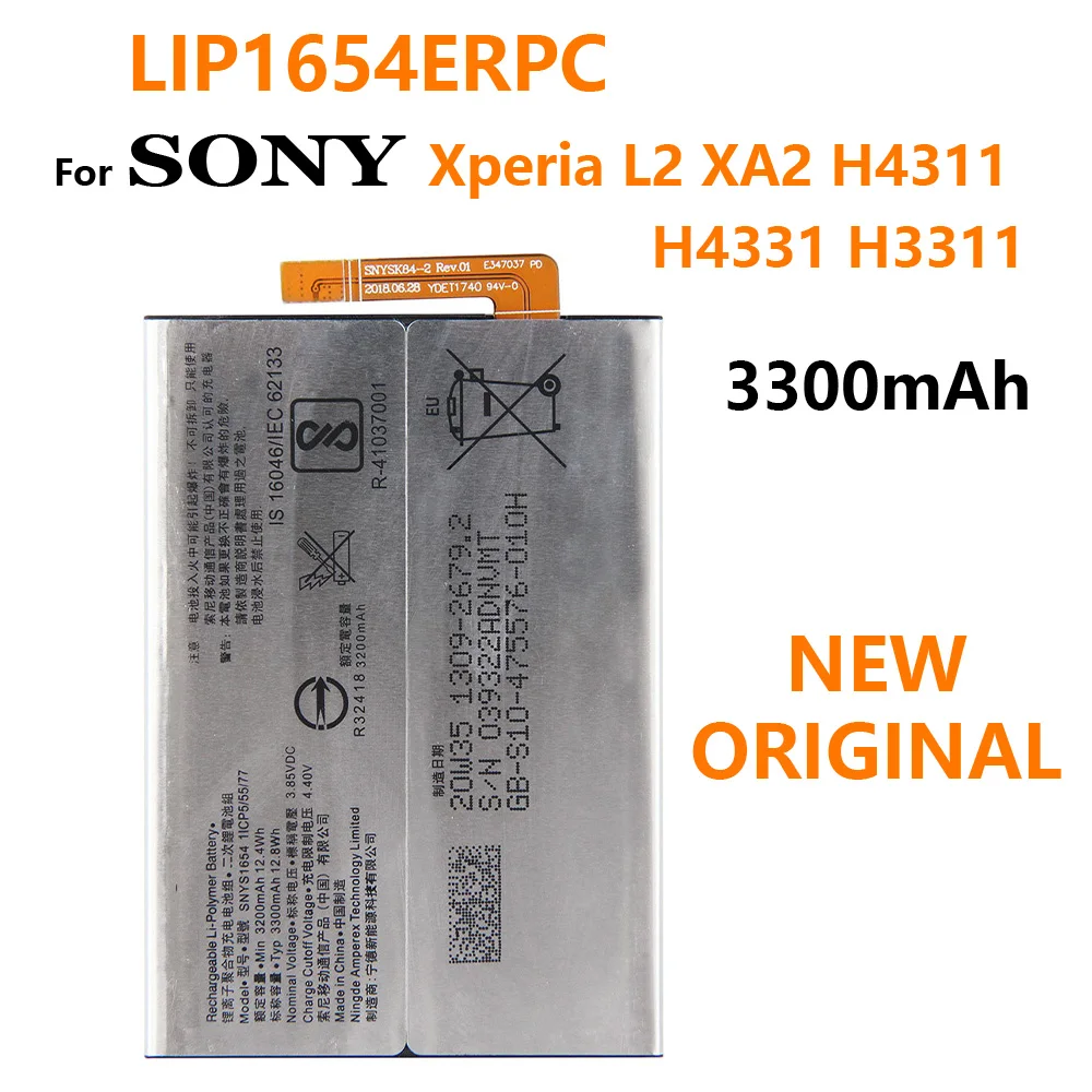 

100% genuine LIP1654ERPC batteria for Sony Xperia XA2 H3113 H4113 1309-2682 High Quality SNYSK84 3300mAh NEW Battery+track code