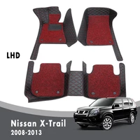 car floor mats for nissan x trail t31 2013 2012 2011 2010 2009 2008 carpets luxury double layer wire loop auto accessories parts