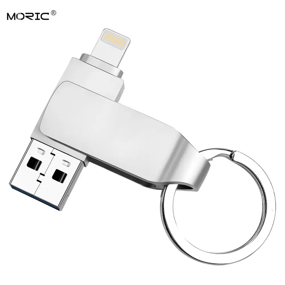 Высокоскоростной U диск для Apple disk металлический вращающийся компьютера Android два