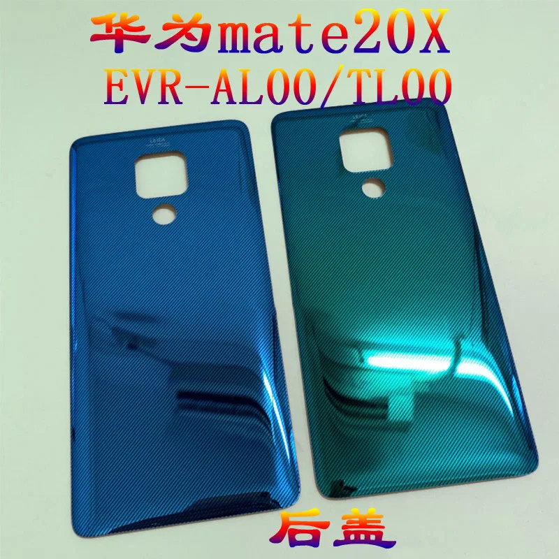 

Заднее стекло для Huawei Mate20 X сменная задняя крышка аккумулятора для Huawei Mate20 X Корпус + инструмент