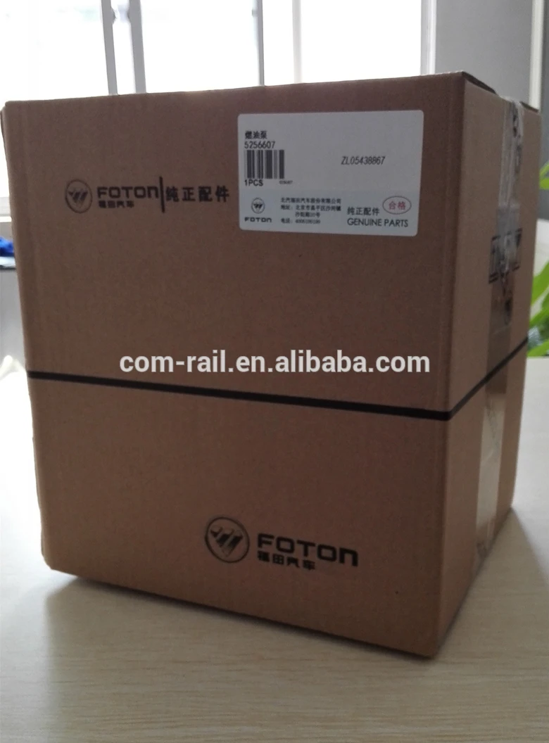 

Original fuel pump 0445020122 CP3 pump 0445020043 0445020045