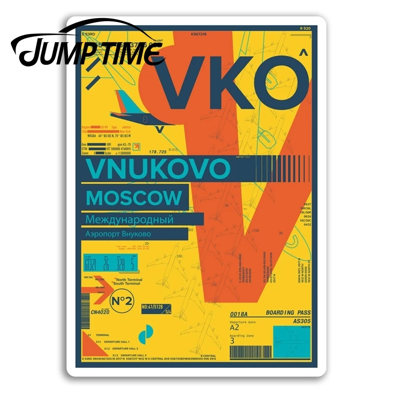 Виниловые наклейки Время скачка для Vnukovo аэропорта Москвы России наклейка