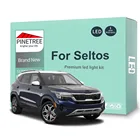 11 светодиодный т., светодиодные лампы для салона KIA Seltos 2019 2020 2021 2022