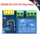 Релейный модуль ESP8266, умная розетка с Wi-Fi, с управлением через приложение для Arduino Phone APP ESP01S, беспроводной модуль Wi-Fi