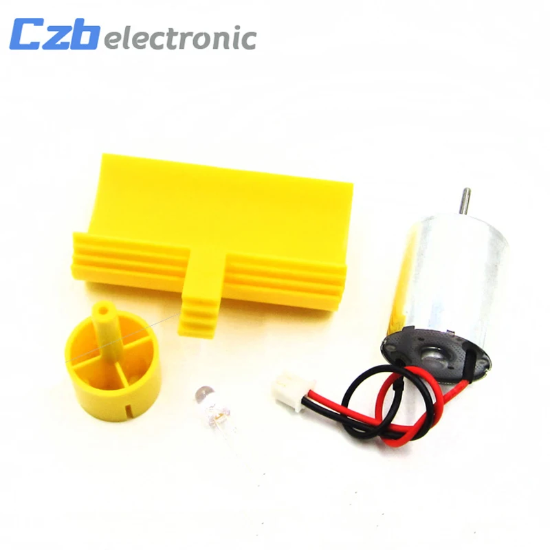 Желтый DC микро мотор небольшой светодиодный фонарь вертикальной оси ветряные