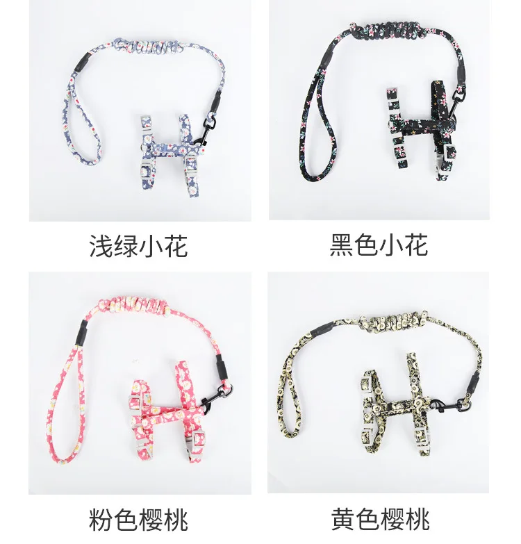 Ошейник для кошек YY50CC простой регулируемый эластичный безопасный | Дом и сад