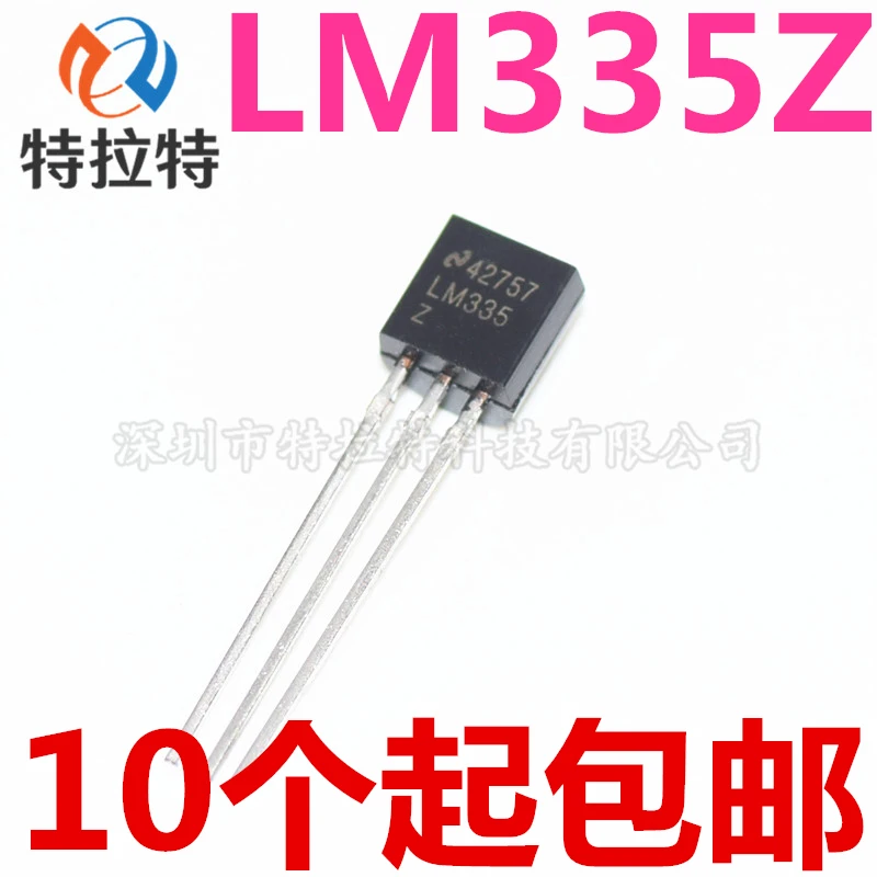 5 шт./лот LM335Z TO-92 LM335 TO92 335Z новая и оригинальная интегральная схема