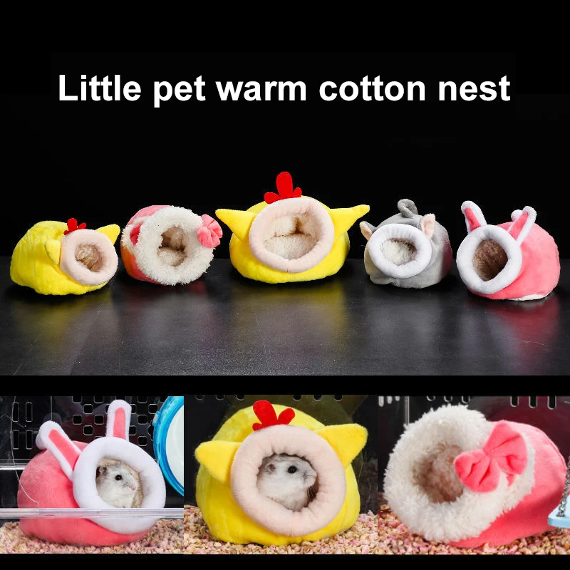 hamster house guinea pig hamster cotton house pet bed house small animal nest winter warm for ratshamsterssquirrelsbirds free global shipping