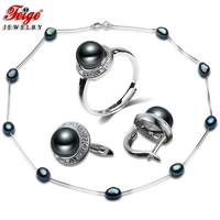 trendy 925 sterling silver chain black freshwater cultured pearl necklace jewelry set for womens fashion jewelry gift feige