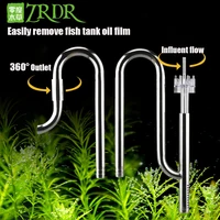 zrdr 12 16mm aquarium fish tank filter inflow and outflow stainless steel tube lily tube fish tank aquatic water tank filter