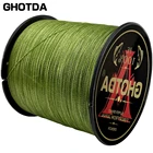 Плетеная рыболовная леска Ghotda для ловли карпа, 4 нити, 8 нитей, ПЭ провод для ловли нахлыстом, многонитевой шнур для морского спиннинга, 500 м, 1000 м, 18-80 фунтов