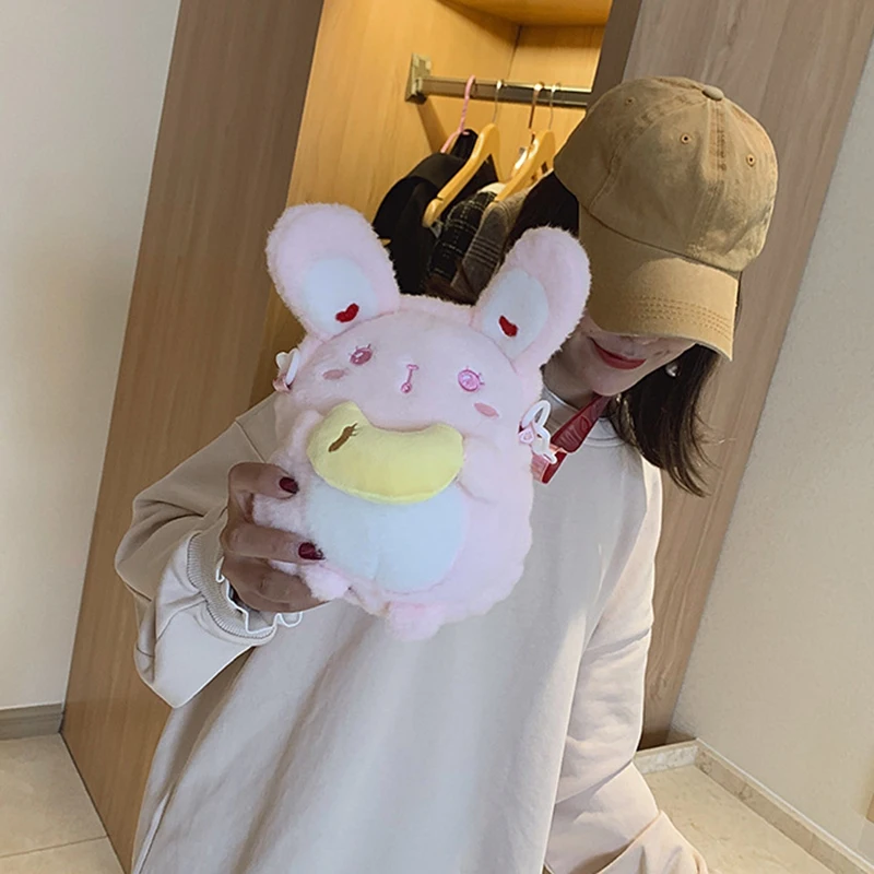 

Cute Plush Doll Rabbit Messenger Bag Girls Phone Purse Organizer Crossbody Shoulder Bags