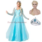 Женский костюм принцессы со сказочной тематикой, аниме фантазия, одежда для косплея принцессы, Женский Снежный костюм