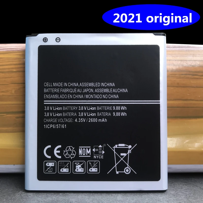 Аккумулятор 2600 мАч для Samsung Galaxy J3 2016 J320 J320FN J5 2015 J500 J500FN J500H Grand Prime J2 Pro G530 G530H G530F