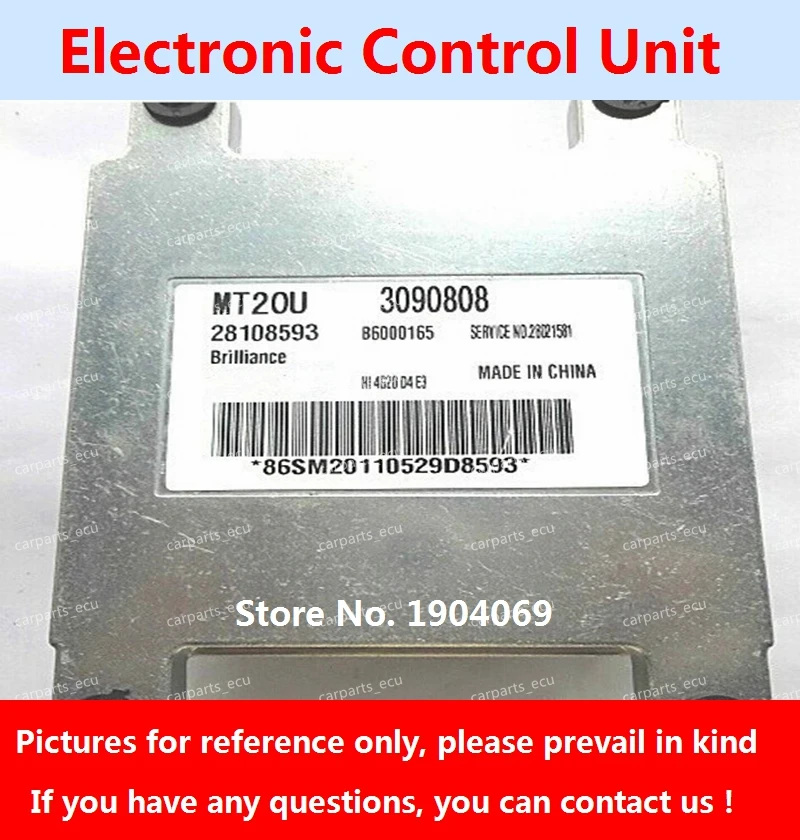 

ECU MT20U 28091905 377101003 For Hanzhong GONOW SUV Pickup Car Engine Computer/28108593 3090808 4G20D4 Foc Jinbei HIACE Car