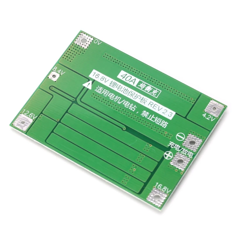

Новинка 2021, Φ 40A 14,8 V 16,8 V, литий-ионная батарея 18650, BMS, Φ Balance