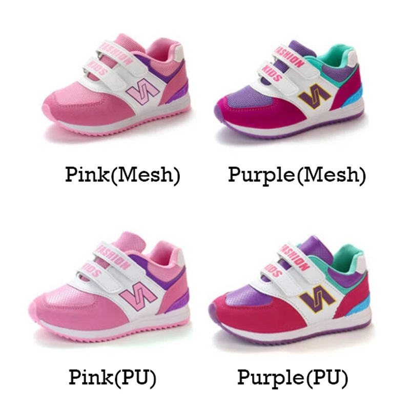 Осенние детские кроссовки обувь для девочек модная повседневная детская