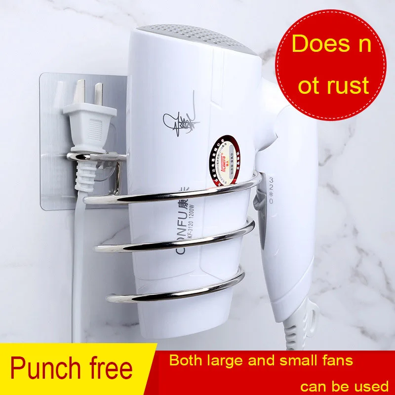 Ванная комната из нержавеющей стали сушилка для волос Бесплатный Пробивной