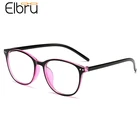 Elbru анти-синий светильник очки для чтения HD прозрачные линзы пресбиопические очки ультра светильник портативный подарок очки унисекс + 1,0 до + 4,0