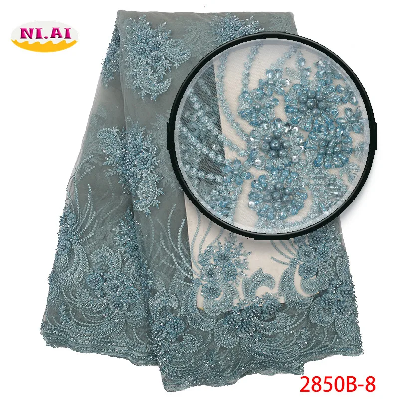 Кружева Вышивка Ткань платья нигерийское кружево ручной работы кружевная ткань