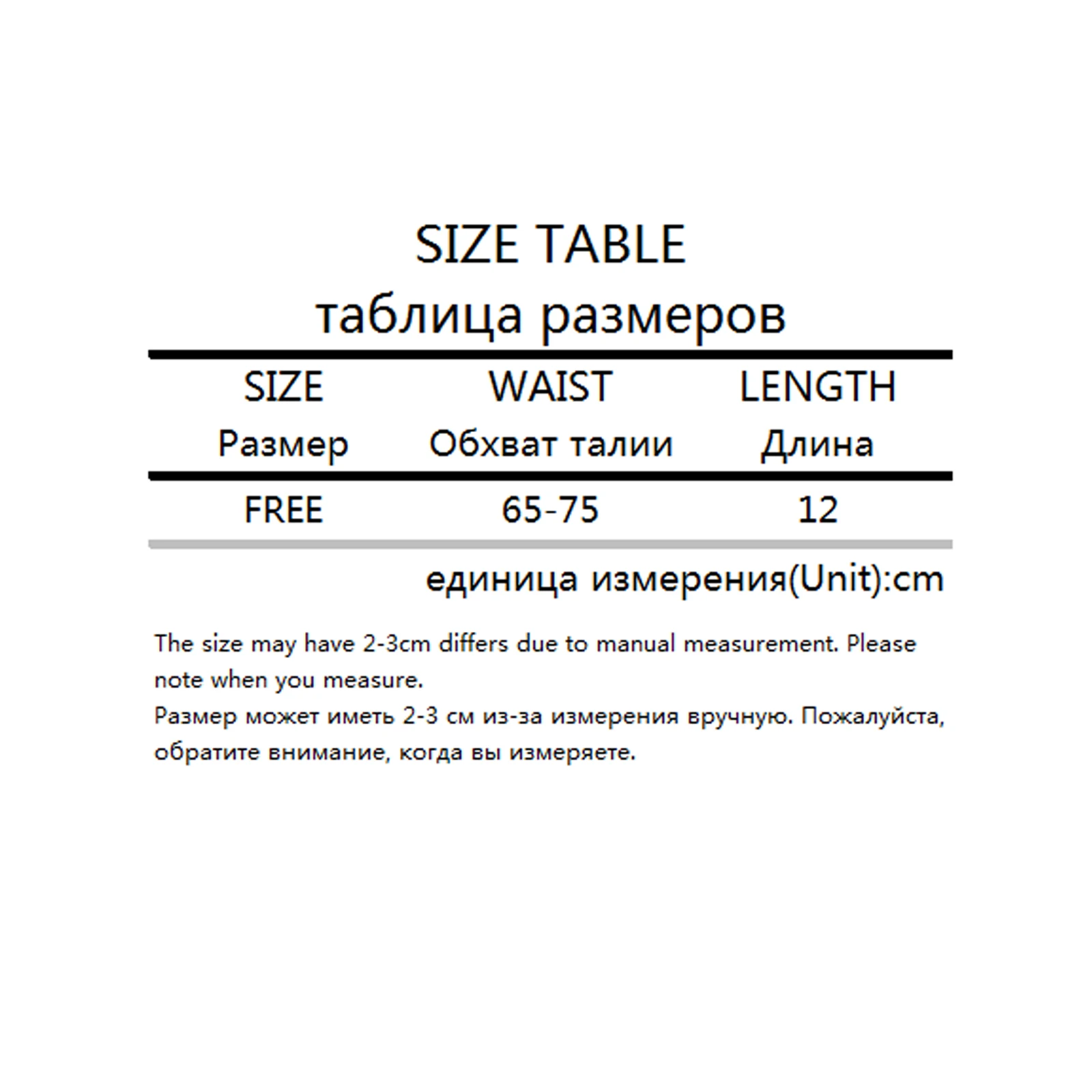 

2021 New fashion Female Corset, Solid Color Sleeveless Strapless Close-Fitting Tops Shapewear with Drawstring for Women