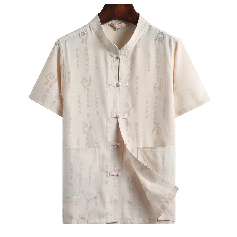 Рубашка мужская с коротким рукавом костюм Тан униформа для боевых искусств кунг