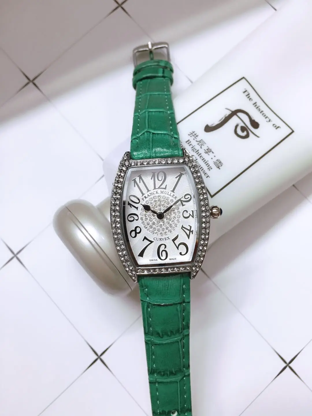 

Instant sale of Ms. Quartz's belt and Leisure Watch