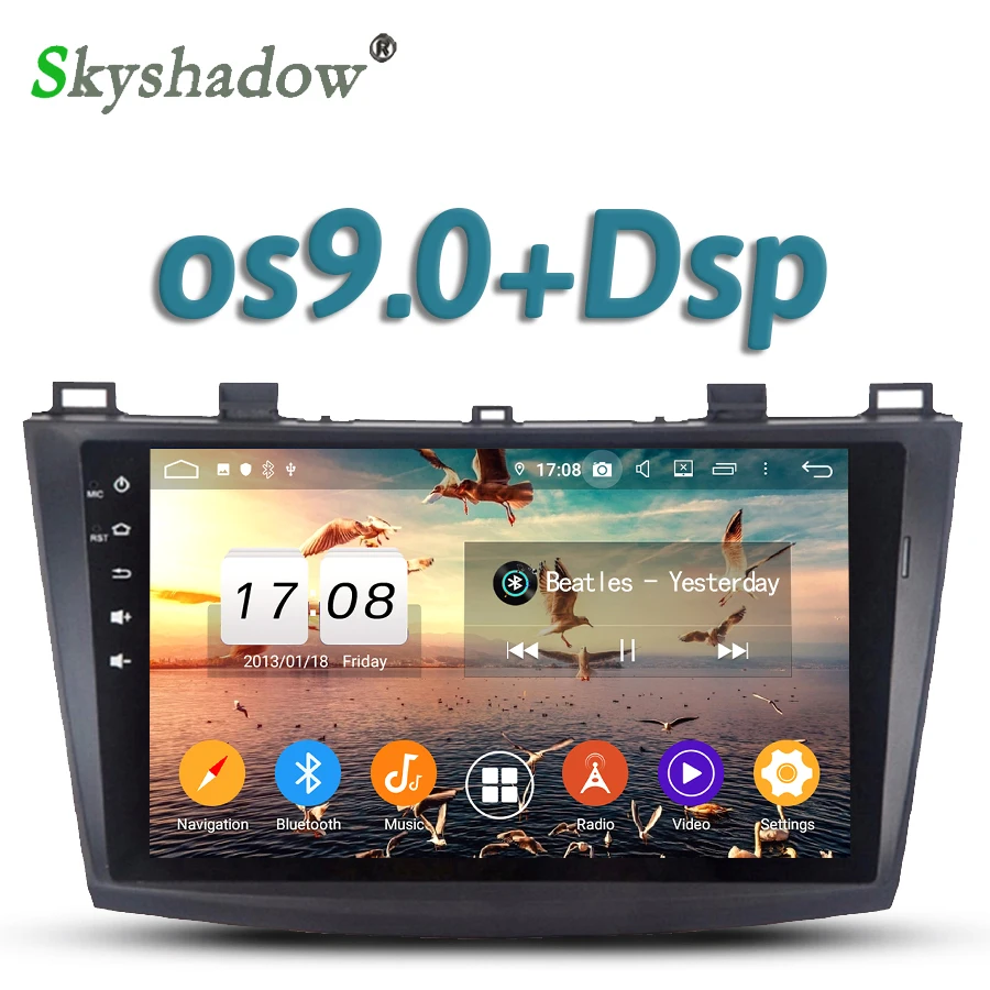 720P Автомобильный DVD мультимедийный плеер DSP IPS Android 11 8Core 4 Гб RAM GPS RDS радио wifi Bluetooth 5 0