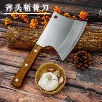 handmade hammer forged kitchen knife 5cr15 stainless steel butcher knife big axe bone cutter chicken cleaver chopping knife