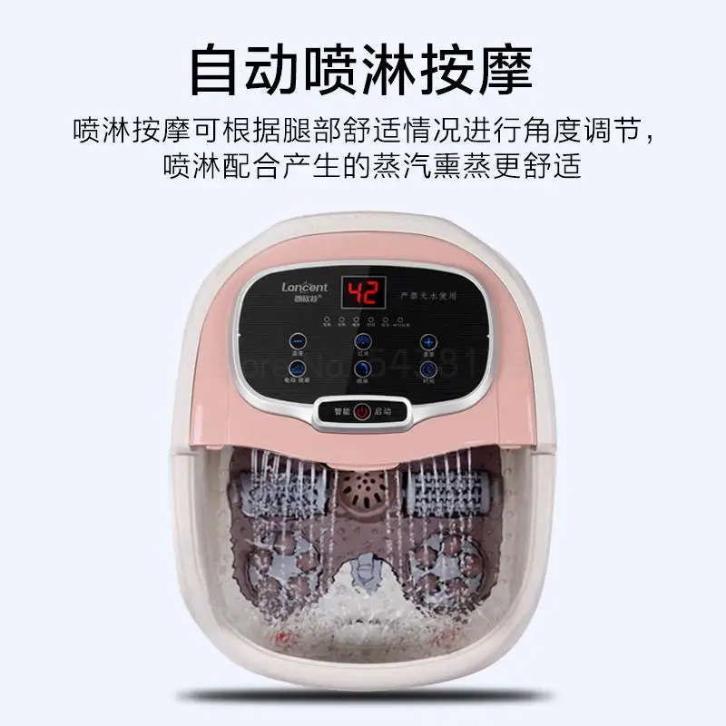 Ванночка для ног мочалка раковина домашний электрический автоматический массаж