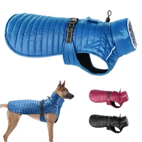 big dog clothes winter dog jacket warm high collar pet coat clothing waterproof pet clothes vest snowsuit for labrador bulldog