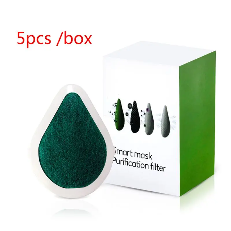 

2022 New Deluxe Edition Smart Electric Mask Dustproof Formaldehyde Cycle Sports Mask