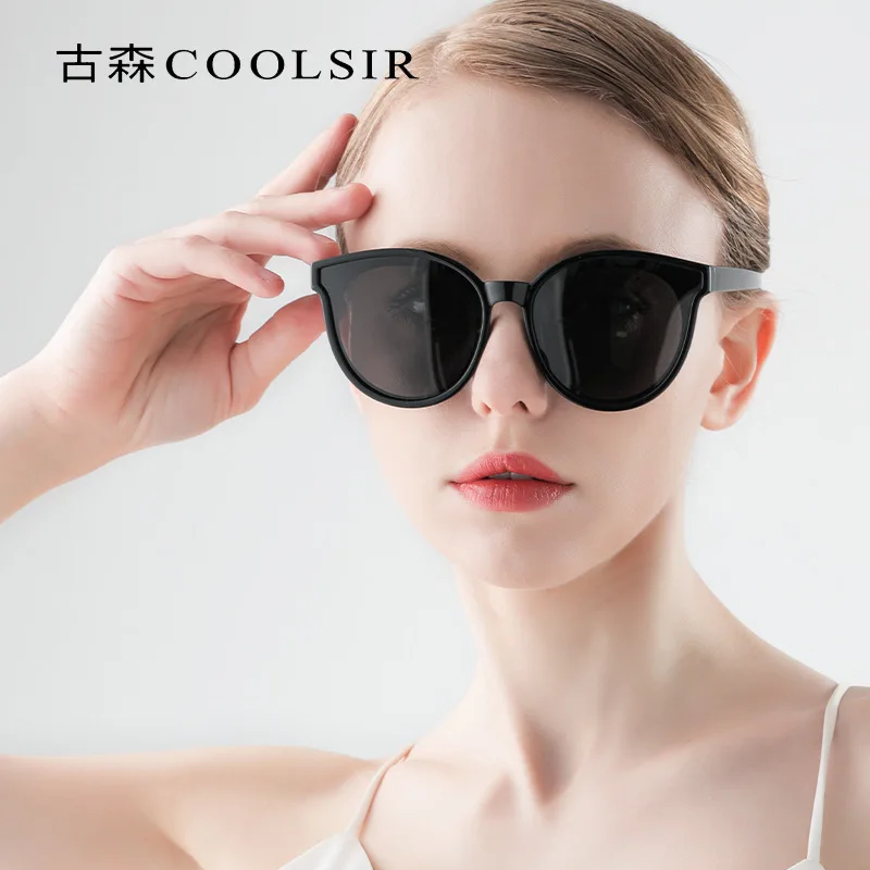 

Woman Monster Fashion Sunglasses Leopard Print UV400 Proof Popular Classical Plastic Frame Polarized Ladies Driving Sunglass