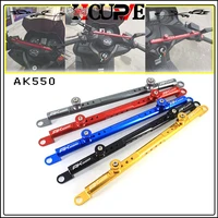 for kymco ak550 ak 550 2017 2018 2019 motorcycle scooter cnc mutifunctional cross bar steering damper balance lever