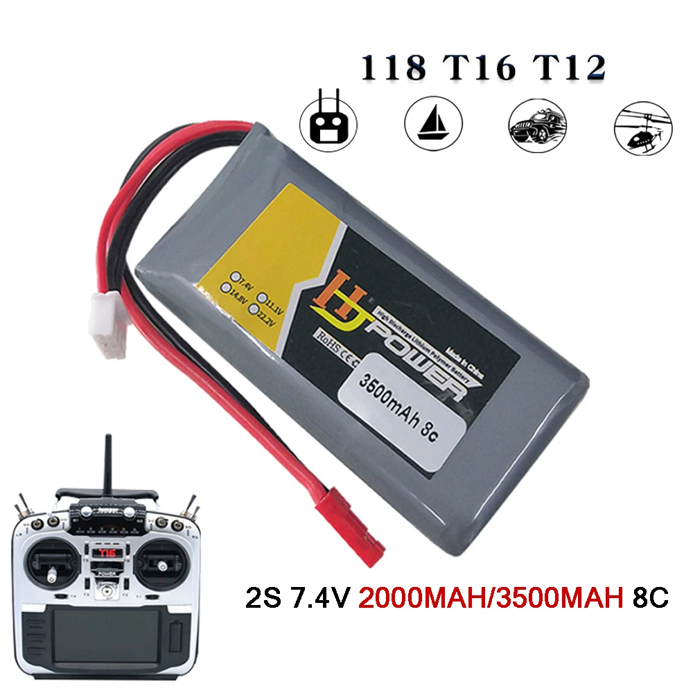 Аккумулятор Lipo 2S 7 4 в 2000 мАч 3500 для радиопередатчика Jumper T16 T12 T18 | Игрушки и хобби