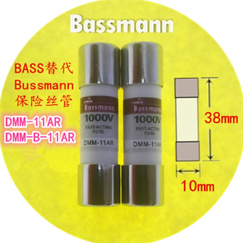 

2 pcs/lot New Brand Bassmann Fast-Acting Ceramics Fuse Multimeter Fuse For Multimeter DMM-11AR,DMM-B-11AR 11A 1000V 20kA 10x38mm