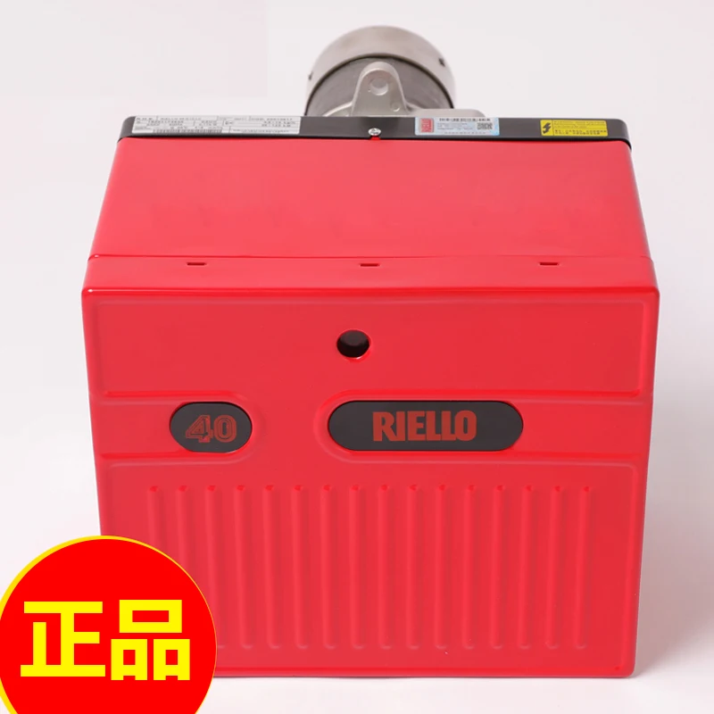 

Оригинальная дизельная горелка RIELLO Leal 40G5LC 40G20LC 40G10LC