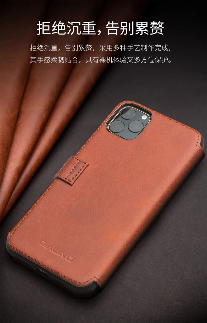 Для iPhone 11 Pro Max 5,8 6,1 6,5 Натуральная Воловья кожа чехол для телефона откидная крышка Qialino бренд Магнитный кошелек Чехол