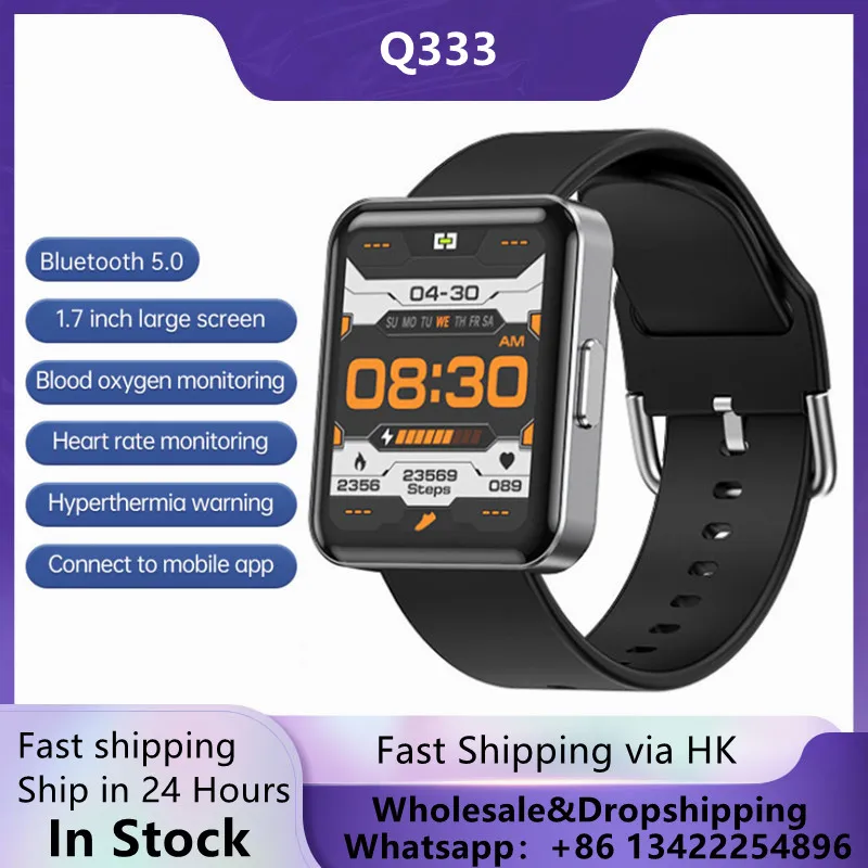 

Смарт-часы Q333 с сенсорным экраном 1,7 дюйма, пульсометром и функцией напоминания