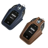 leather car key case cover key shell for remote key fob high quality protective key bag for bmw 2016 2017 7 series display key