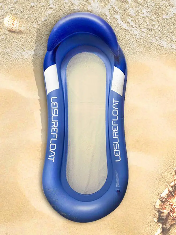 Надувной пляжный матрас S-образной формы плавающий надувной диван для бассейна