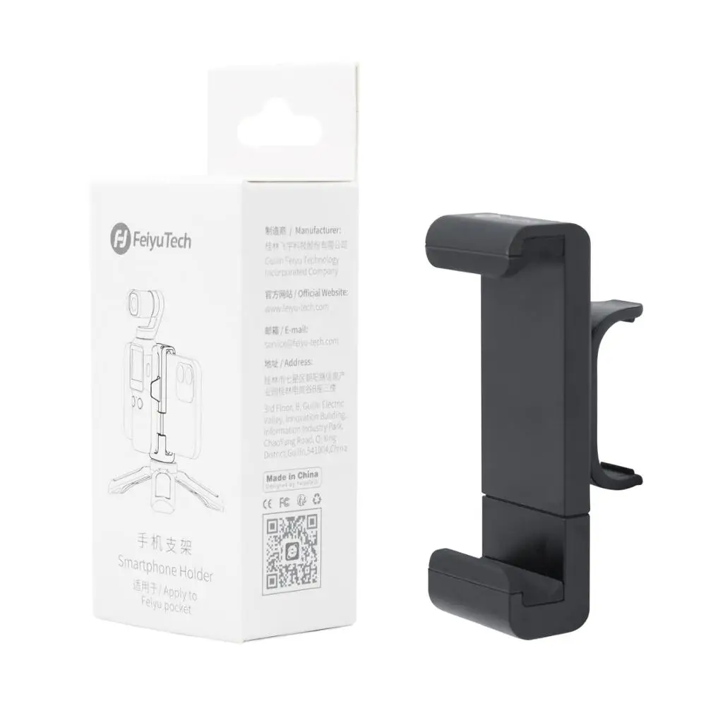 Feiyutech Feiyu карман 4K 6 axis ручной Камера держатель для смартфона аксессуары Fei yu