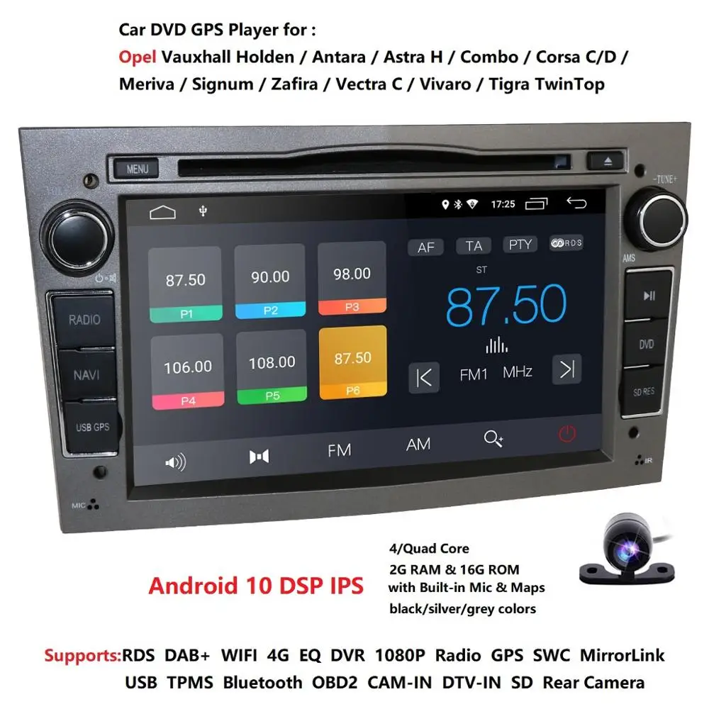 Автомагнитола 2DIN на Android 10 мультимедийный стерео плеер с DVD GPS 4G DSP для Vauxhall Opel Astra H G