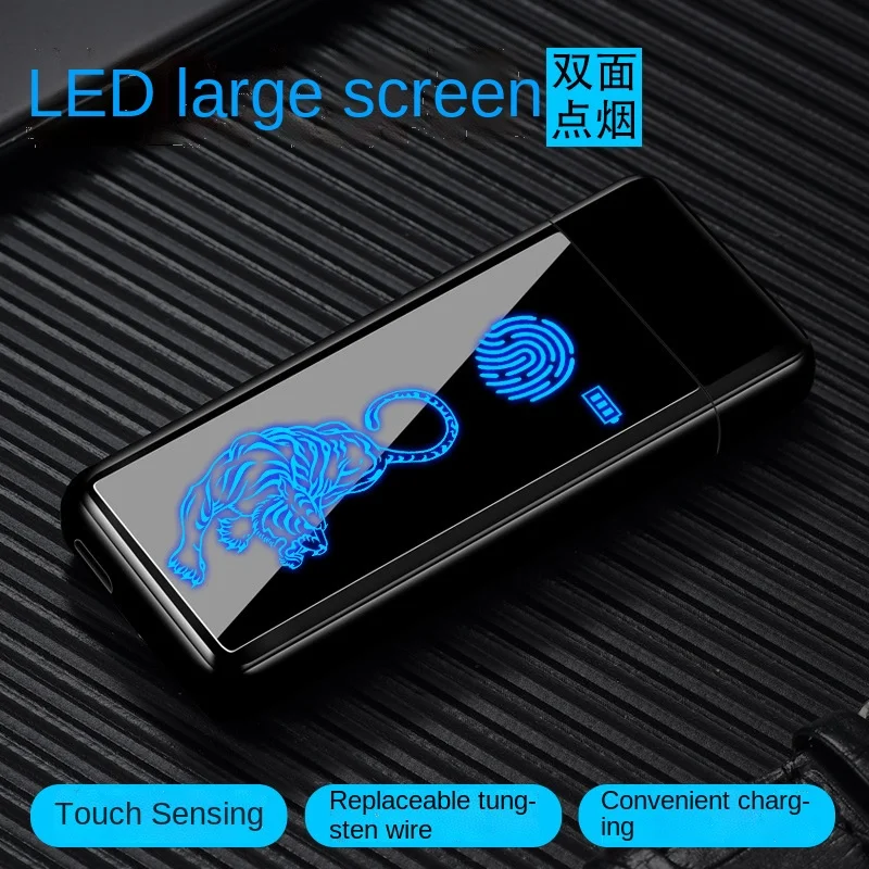 

Rechargeable Lighter Full Screen Touch Screen Induction Double-sided Cigarette Lighter Smart USB Cigarette Creative Personality