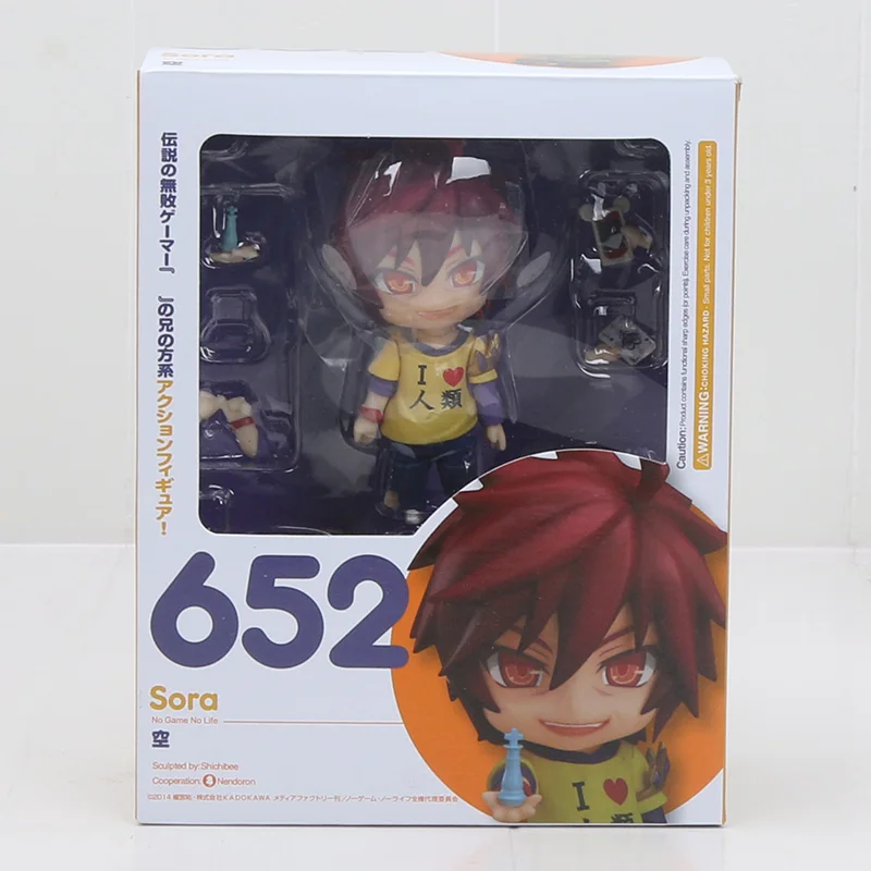 653 with color box 10 см без игры без жизни Широ Сора Джибрил Nendoroid 653 652 794 ПВХ фигурка модель детские игрушки кукла - Цвет: 653 with color box