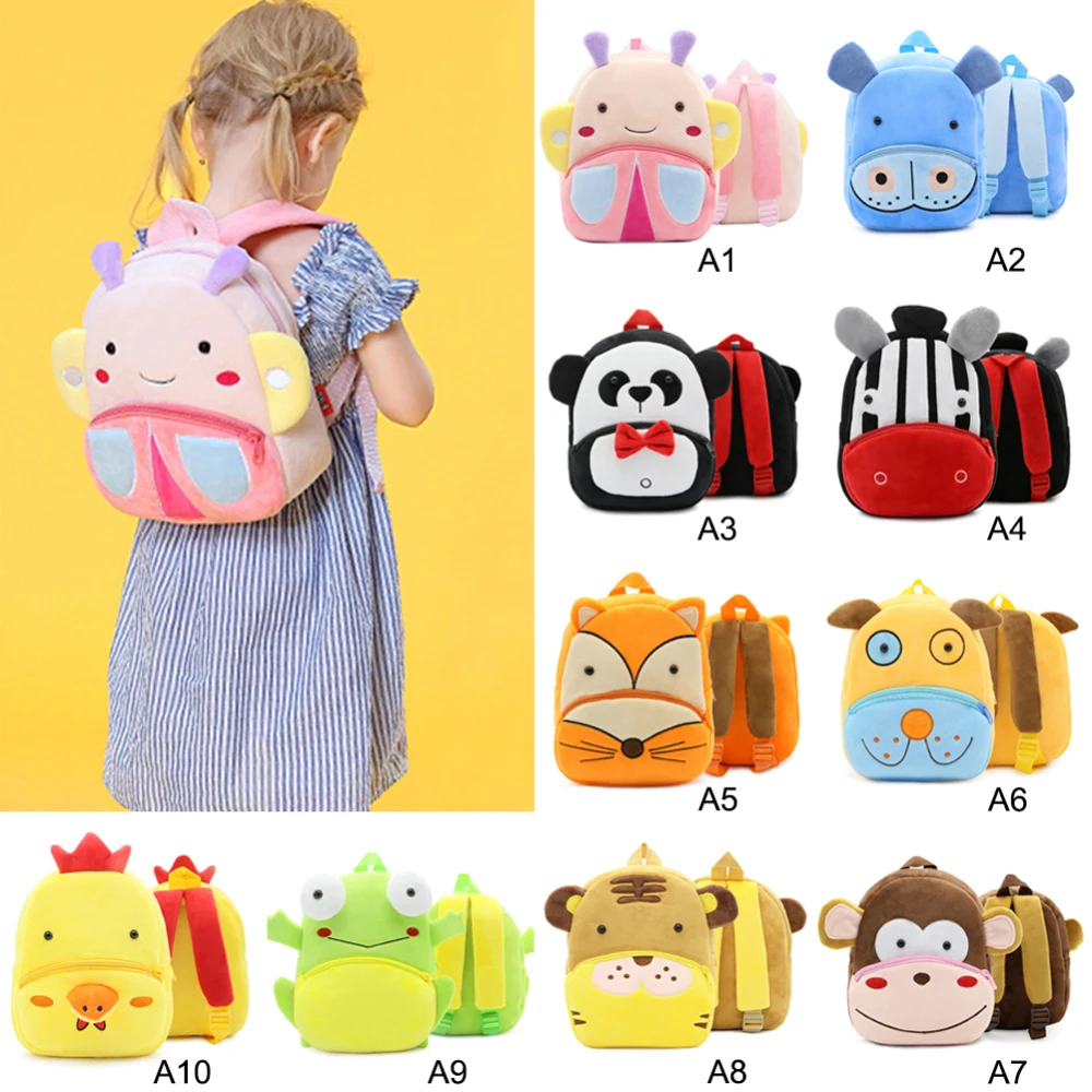 Милый детский рюкзак с 3d-изображением животных Детские Наплечные школьные ранцы